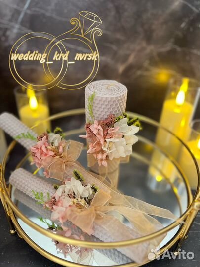 Свадебные аксессуары быки