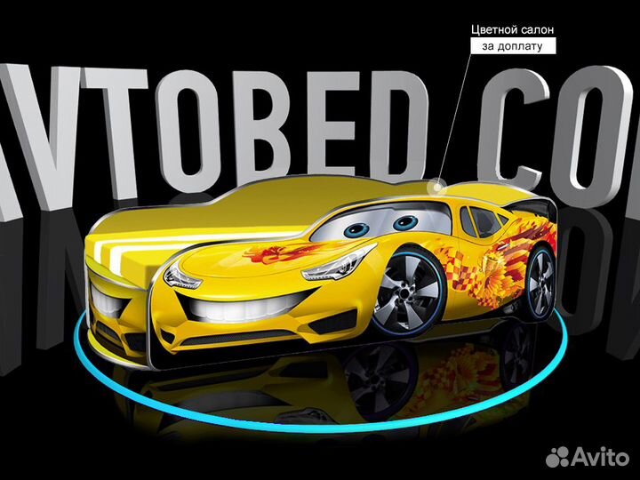 Кровать машина детская кровать для мальчика с борт