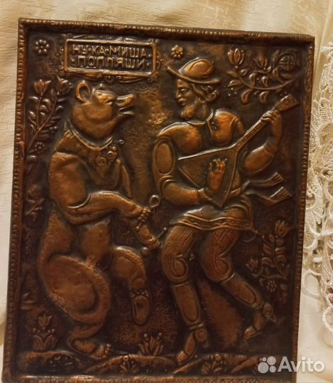 Чеканки СССР одним лотом