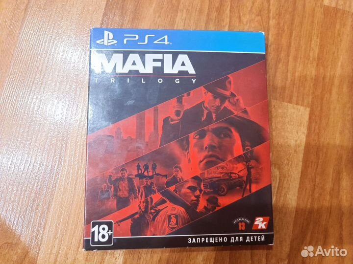 Mafia Trilogy ps4