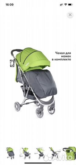 Прогулочная коляска Babyton Active Green