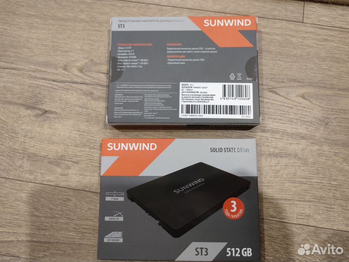 Новый SSD 512Gb(чек,гарантия 3года)