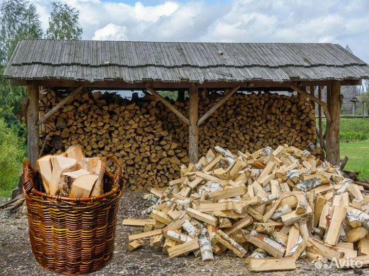 Дрова березовые \ ольховые \ осиновые с доставкой