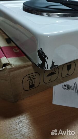 Плита электрическая новая