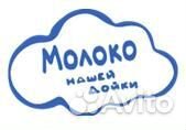Техник искусственного осеменения