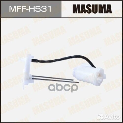 Фильтр топливный honda CR-V 17- mffh531 Masuma