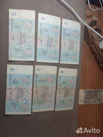 Банкноты 1991 года