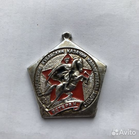 Значки разные СССР