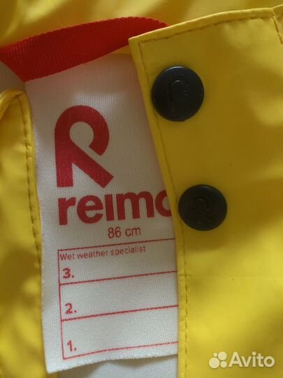 Курточка дождевик в хорошем состоянии