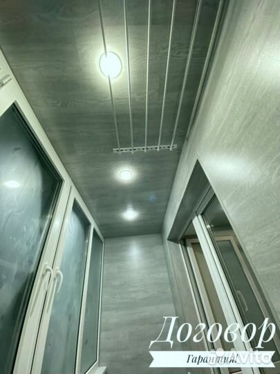 Балконы лоджии под ключ