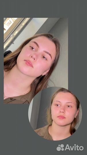 Брови/ламинирование /окрашивание /коррекция