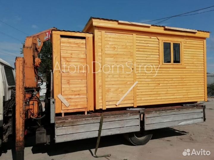 Бытовки новые с доставкой