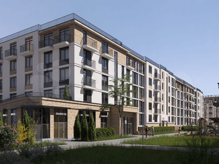 Квартира-студия, 23,8 м², 5/5 эт.