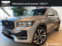 Новый Geely Monjaro 2.0 AT, 2024, цена от 4 094 990 руб.