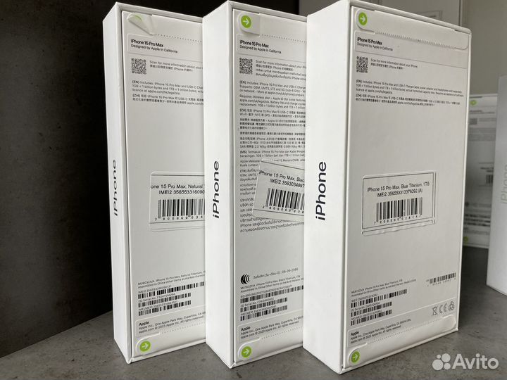 iPhone 15 Pro Max, 1 ТБ