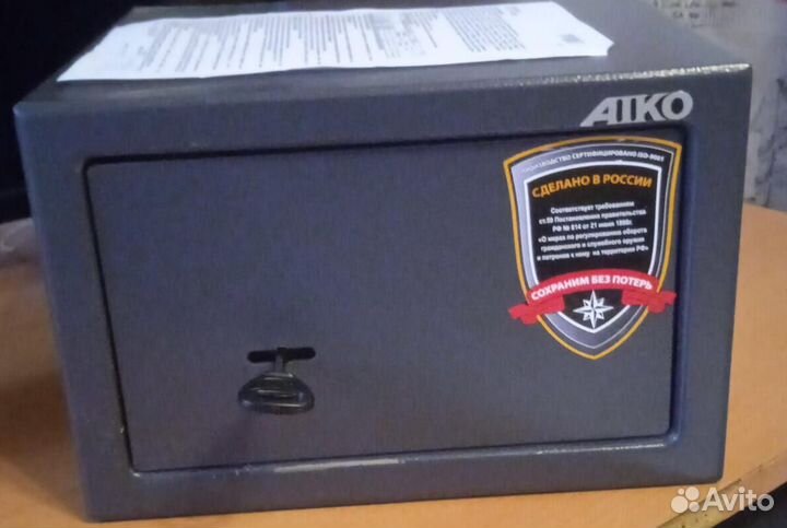 Сейф металлический компактный