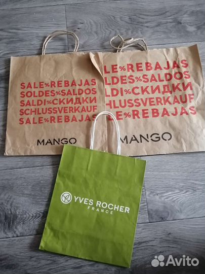 Брендовые пакеты