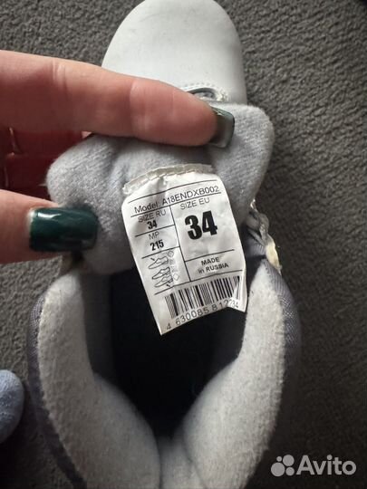 Лыжи детские