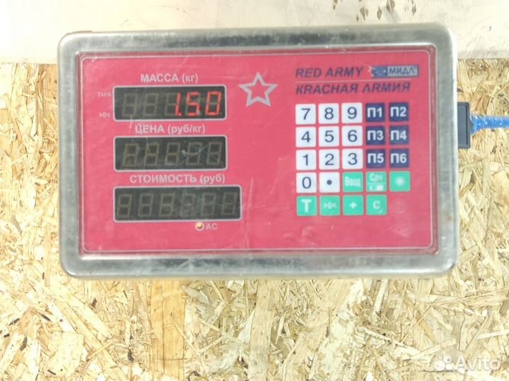 Блок предохранителей моторный Ford Transit 2006-2013