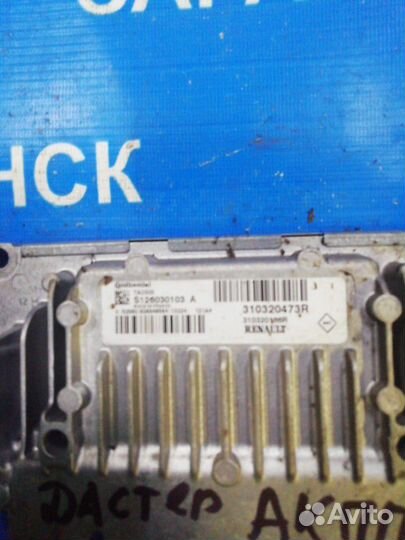Блок управления АКПП Renault Duster