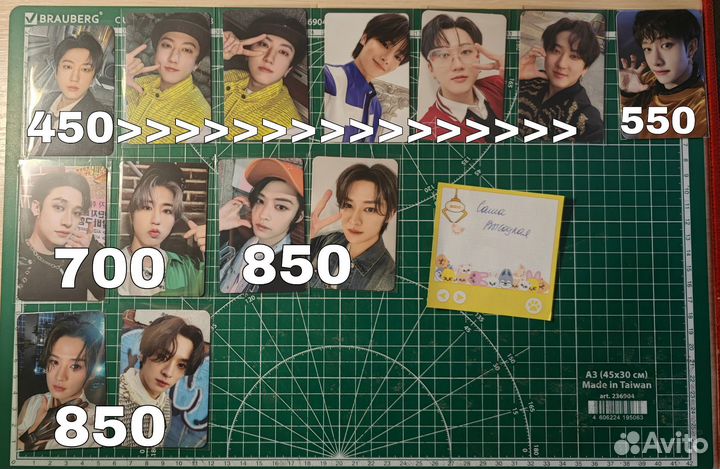 Stray kids 5 star карты