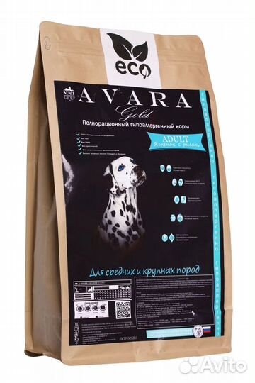 Кубанский корм Премиум класса Авара