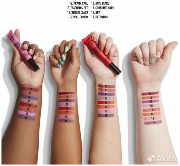 NYX Make Up Powder Puff Пудровая помада-кушон