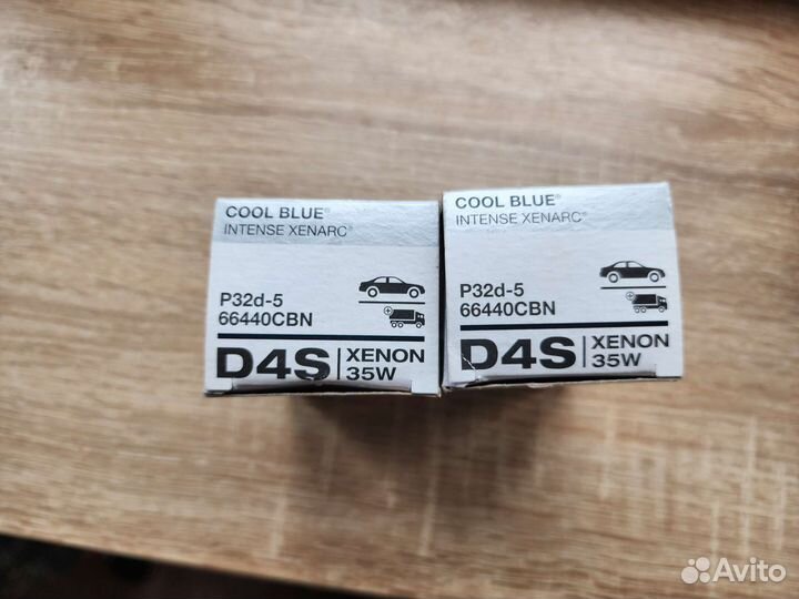 Osram xenarc cool blue intense D4S, 6200K
