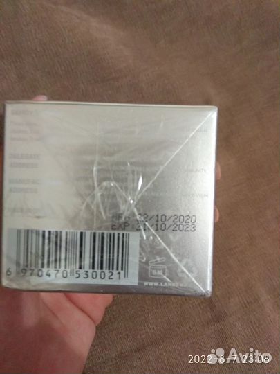 Маска для носа от чёрных точек Lanbena