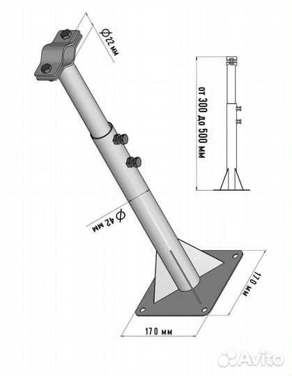 Крепление(кронштейн) для мачты