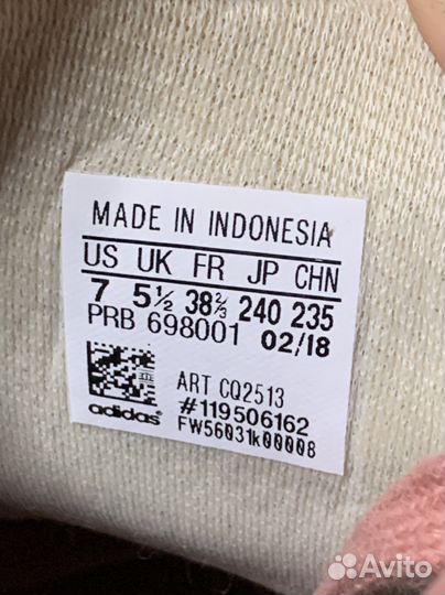 Кроссовки Adidas Superstar 80s 38р оригинал