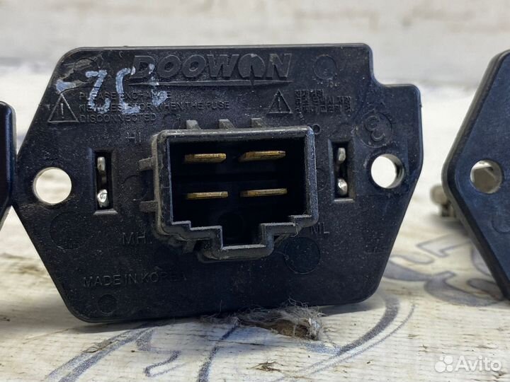 Резистор печки Daewoo Matiz