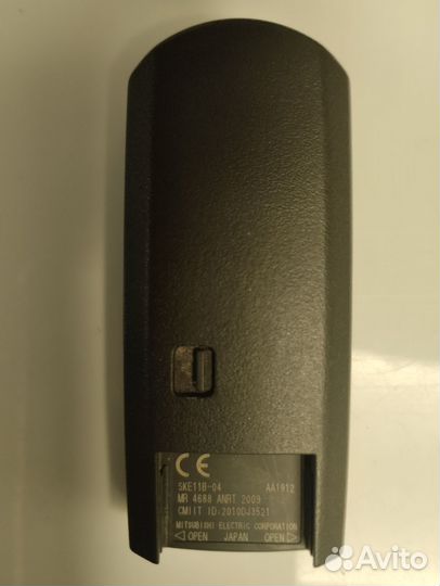 Ключ зажигания для Mazda CX-7,CX-9 2010г Оригинал