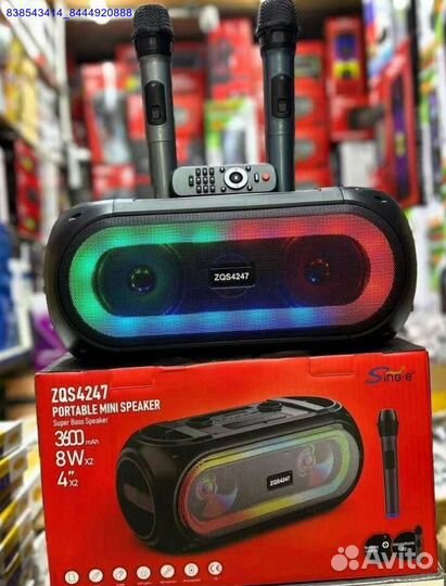 Колонка мощная оптом и в розницу