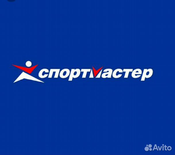 Спортмастер бонусы