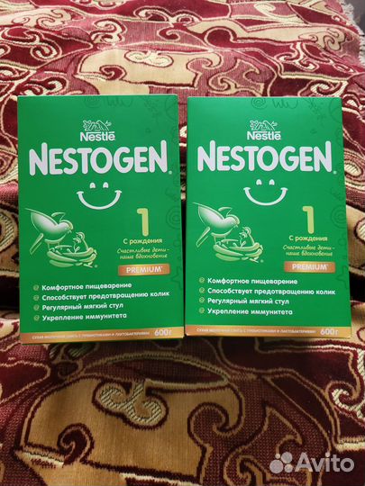 Детская молочная смесь нестожен