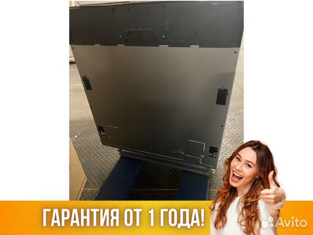 Посудомоечная машина Beko DIN14W13