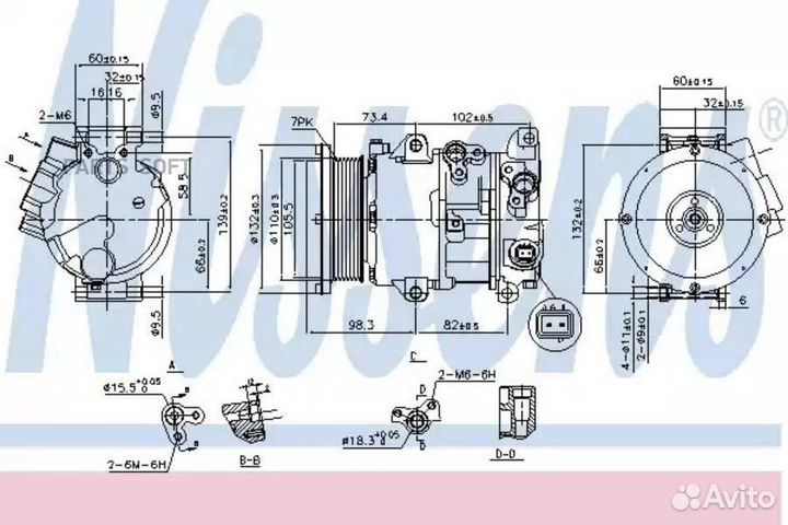Nissens 890144 Компрессор кондиционера toyota RAV