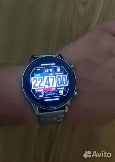Смарт-часы honor MagicWatch 2 46mm