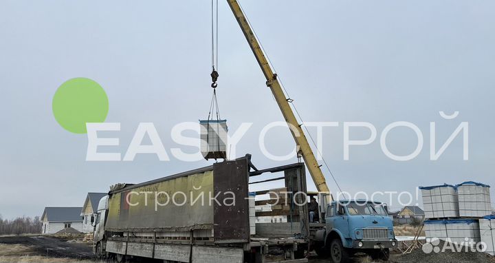 Газоблок