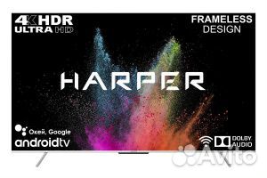 Телевизор LED Harper 75U770TS 75