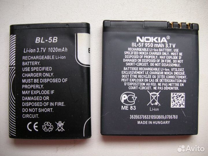 Зарядные устройства Аккумуляторы