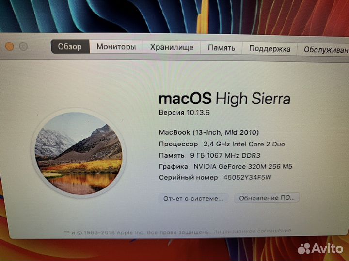Apple MacBook Pro 13 A1342 новый, 9Gb, 256 SSD