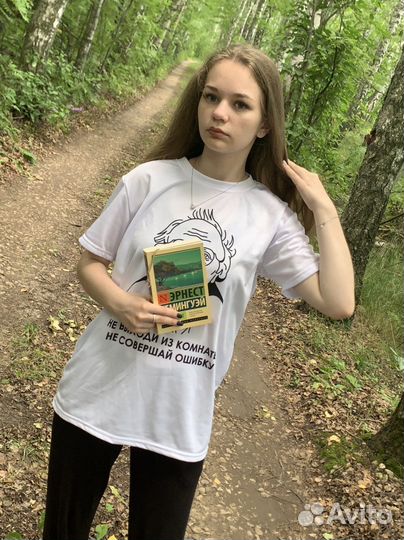 Репетитор по русскому языку и литературе