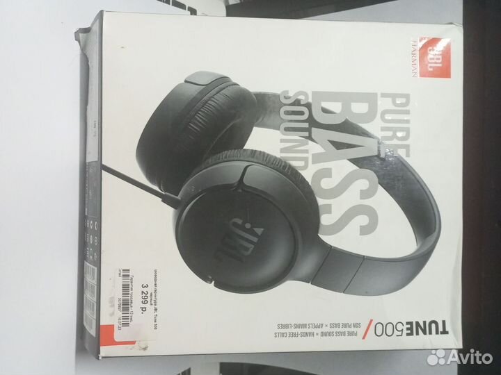 Проводные наушники JBL