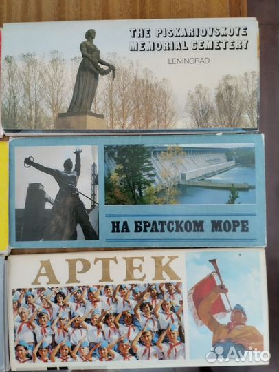 Наборы открыток СССР
