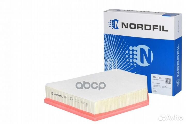 Фильтр воздушный Geely Tugella Volvo S60 III