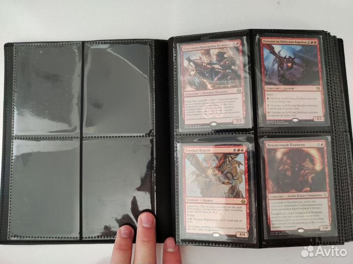 Magic The Gathering (MTG) карты