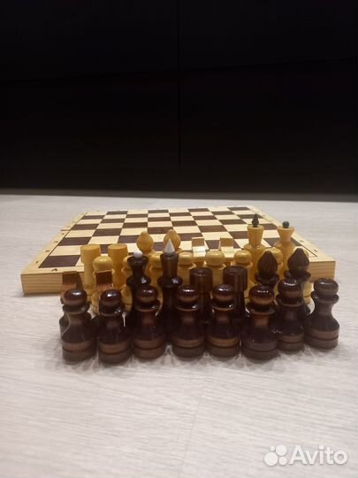 Шахматы классические деревянные