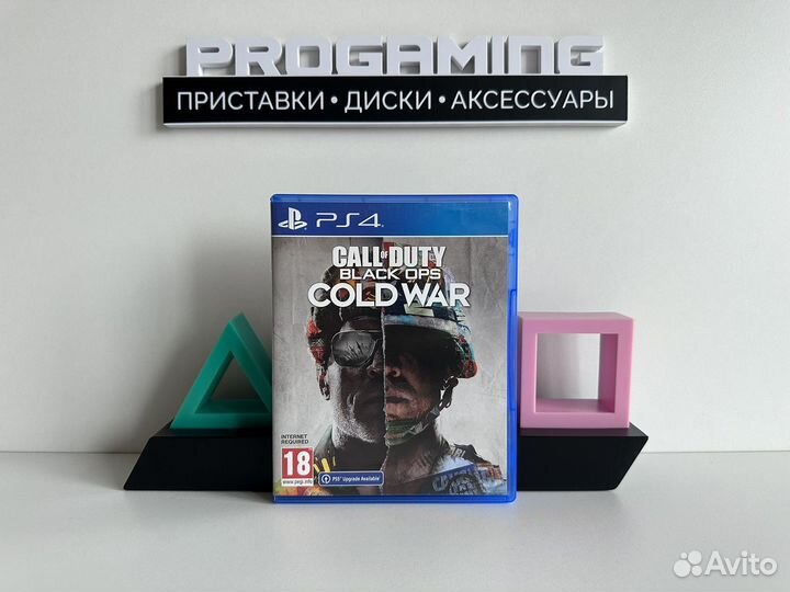 Call of duty Black ops cold war диск для Sony PS4